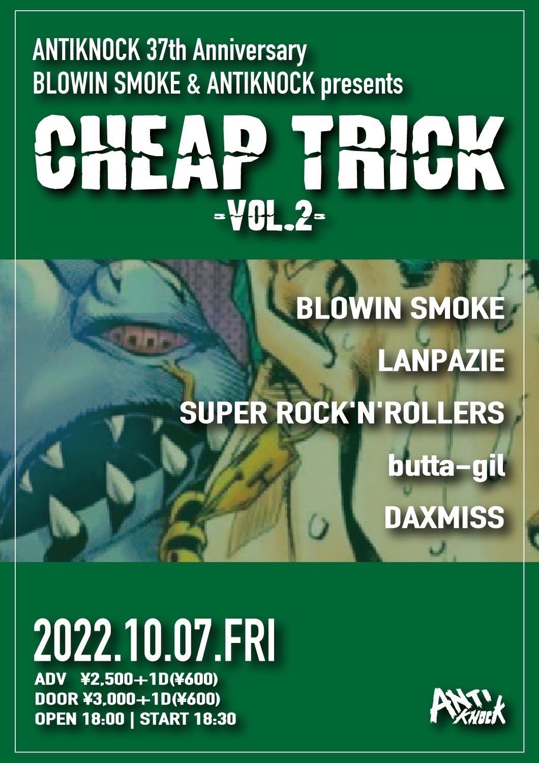 2022.10.7(金) 「CHEAP TRACK Vol.2」@新宿Antiknock