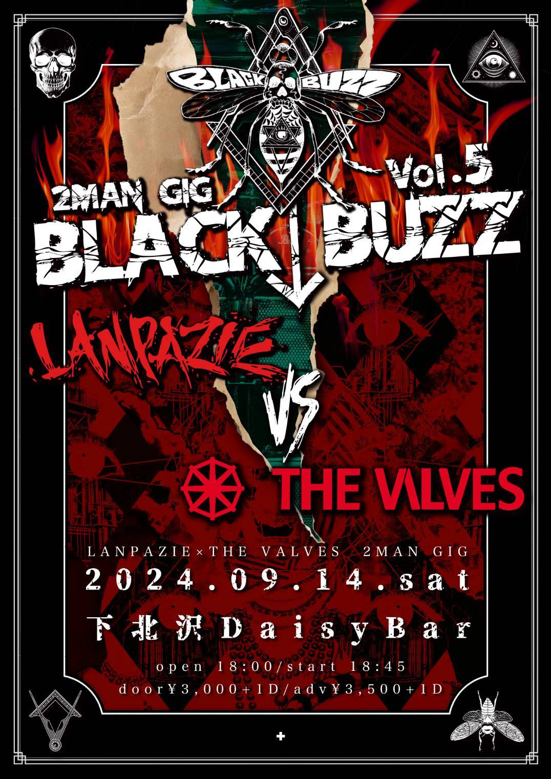2024.9.14（土）BLACK BUZZ Vol.5 LANPAZIE VS THE VALVES 2MAN GIG＠下北沢DAISY BAR