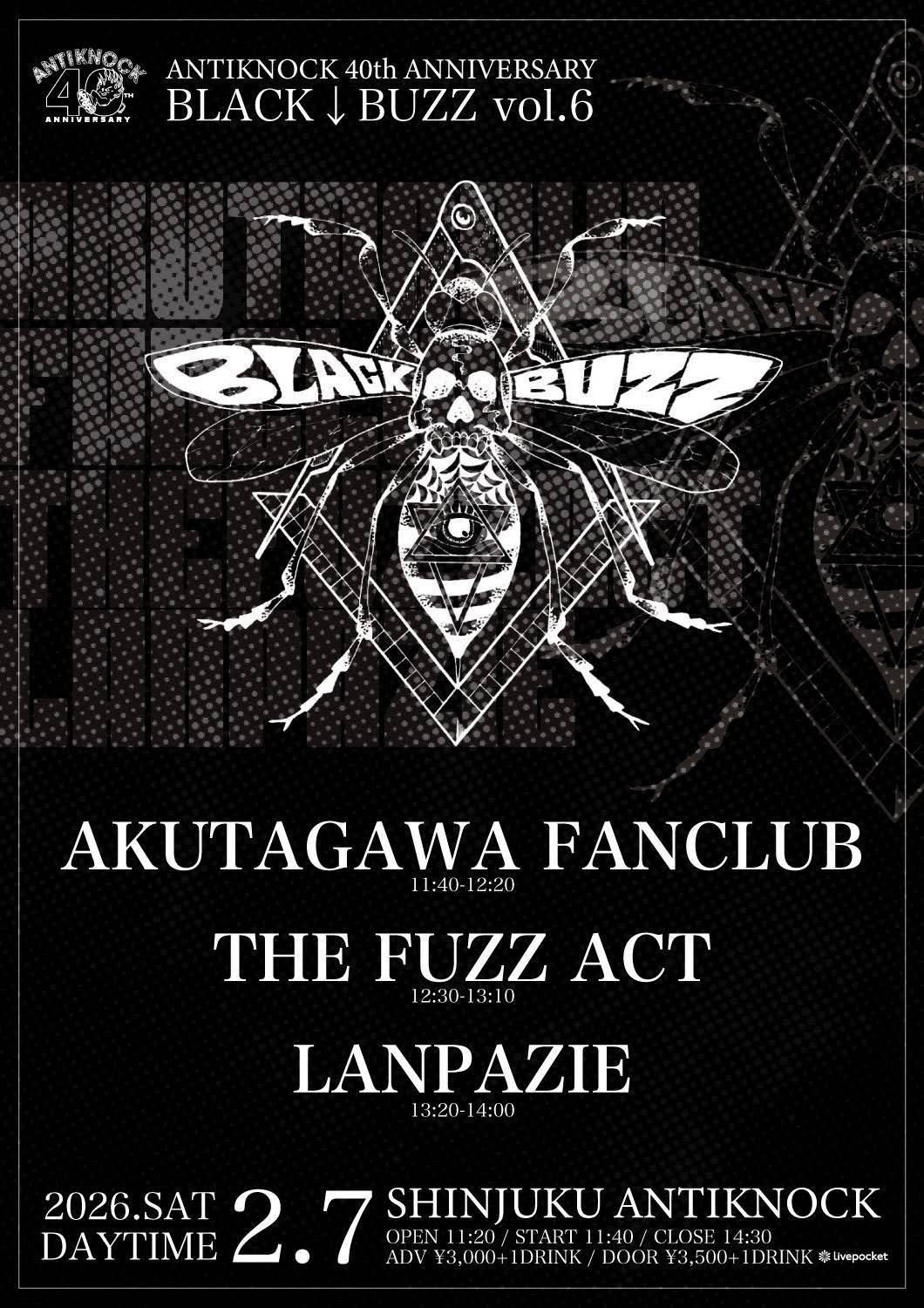 2026.2/7(土)「BLACK↓BUZZ vol.6」@新宿ANTIKNOCKの詳細